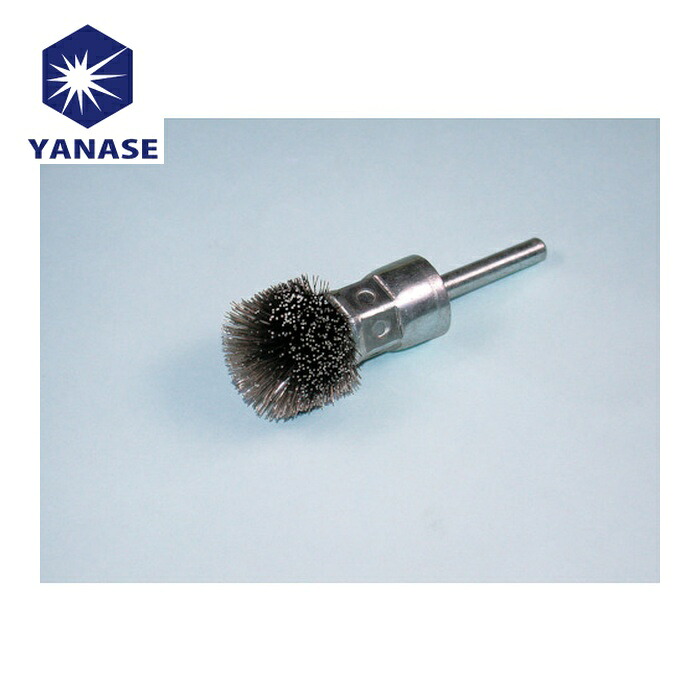 ヤナセ 柳瀬 BSA-30 軸付アザミ型毛はらい ステンレス鋼 30×20×6×30 (10個) 軸付研磨ブラシ-DIY・工具
