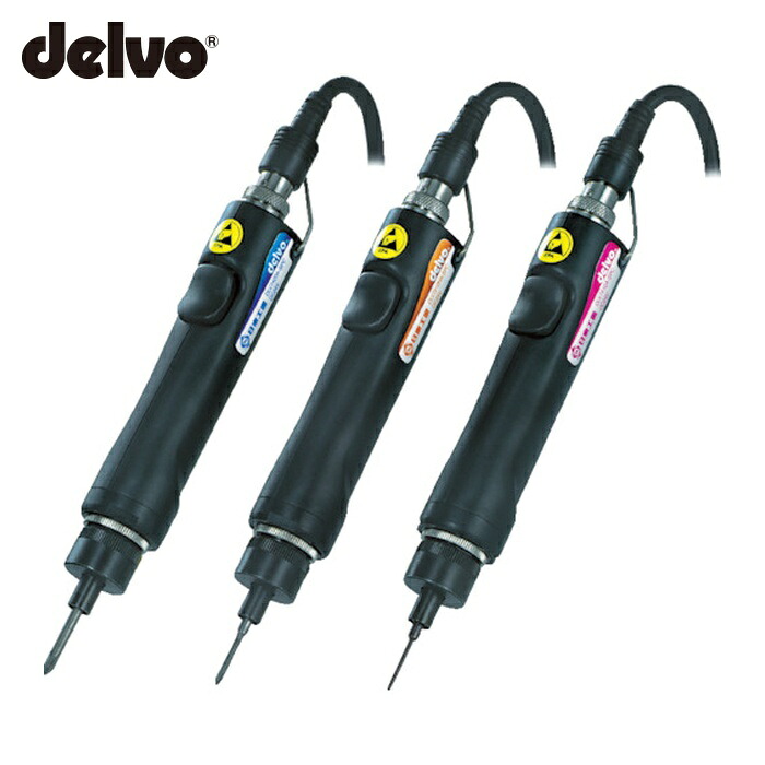 デルボ delvo DLV7410A-SPC ねじ締め高カウンタ用１番ウッド静電気打つ手 其れ相応小ねじ1.0~2.3粍(06475) (1台) 電動ドリル・ドライバードリル-DIY・工具
