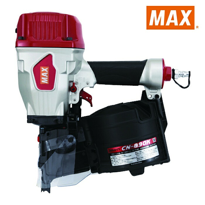 マックス MAX CN-890K コイルネイラ CN-890K (1台)