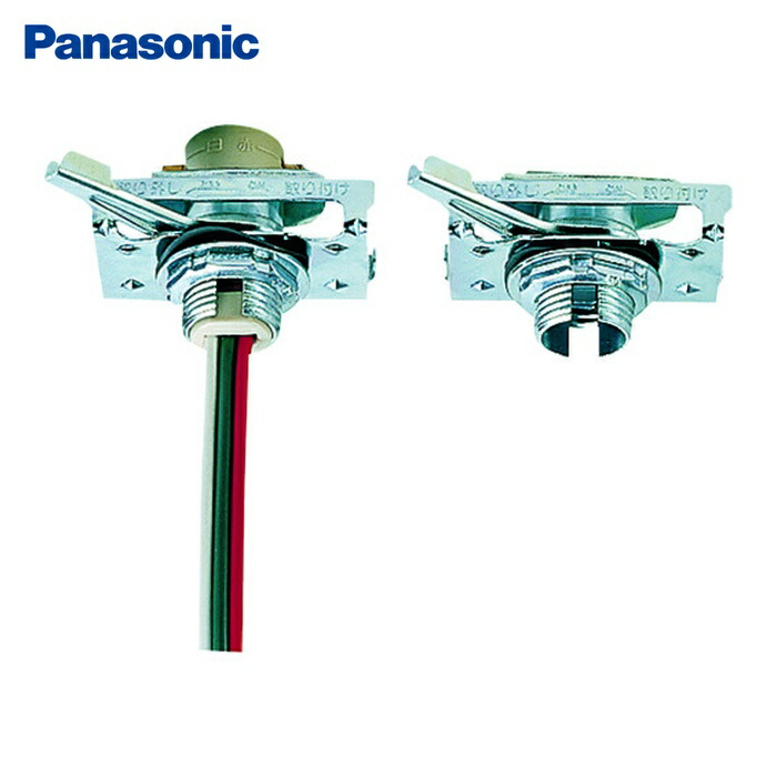 パナソニック Panasonic DH2471 プラグ 蛍光灯プラグ 定格:2P6A300V・E付 (1個)