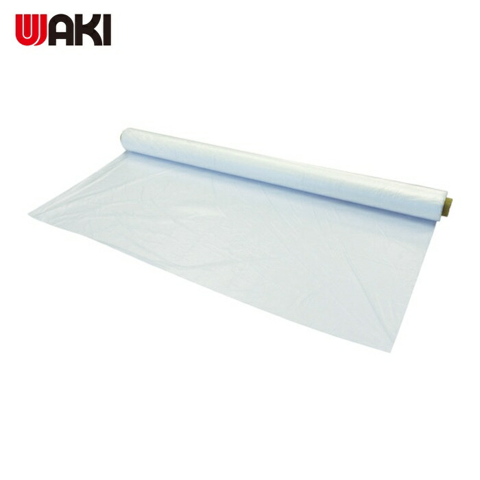 和気産業 WAKI 塗装用養生シートW (1巻) CS-003