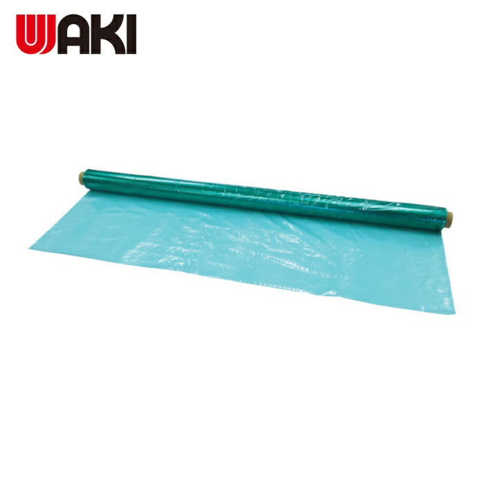 和気産業 WAKI 養生シート グリーン (1本) CS-050