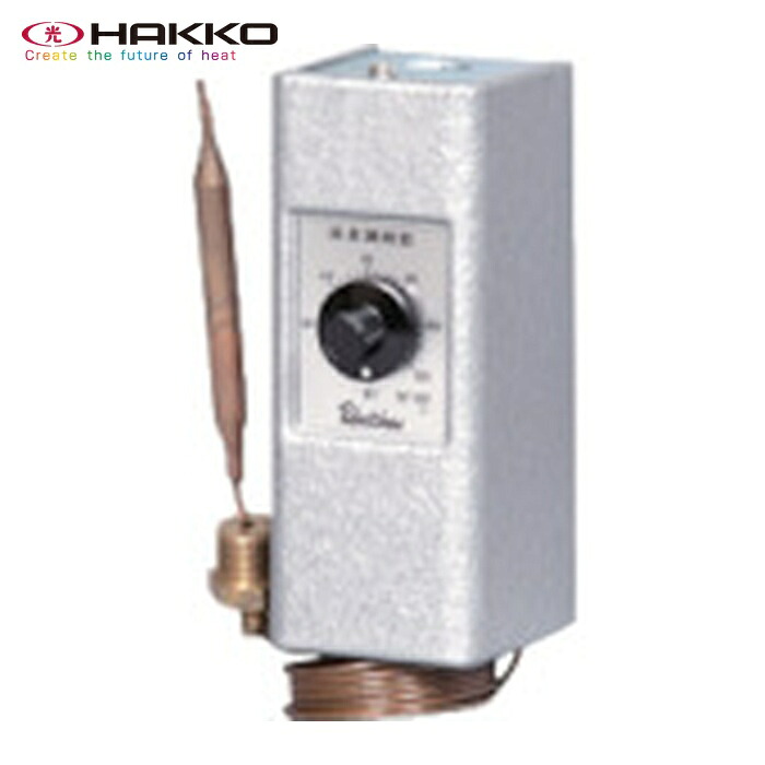 八光電機 EAC-3H サーモスタット (1台)
