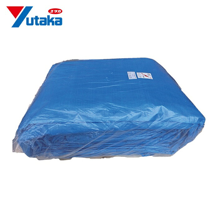 ユタカメイク #3000 ブルーシート 20m×20m (1枚) BS-2020|工具ランド