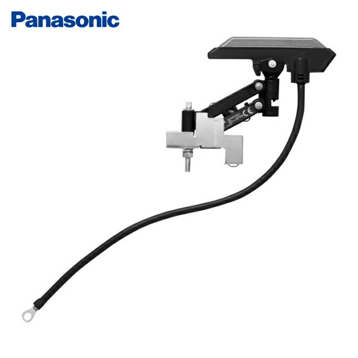 パナソニック Panasonic DH58920K1 集電手 シングル型 サドルなし (1個)