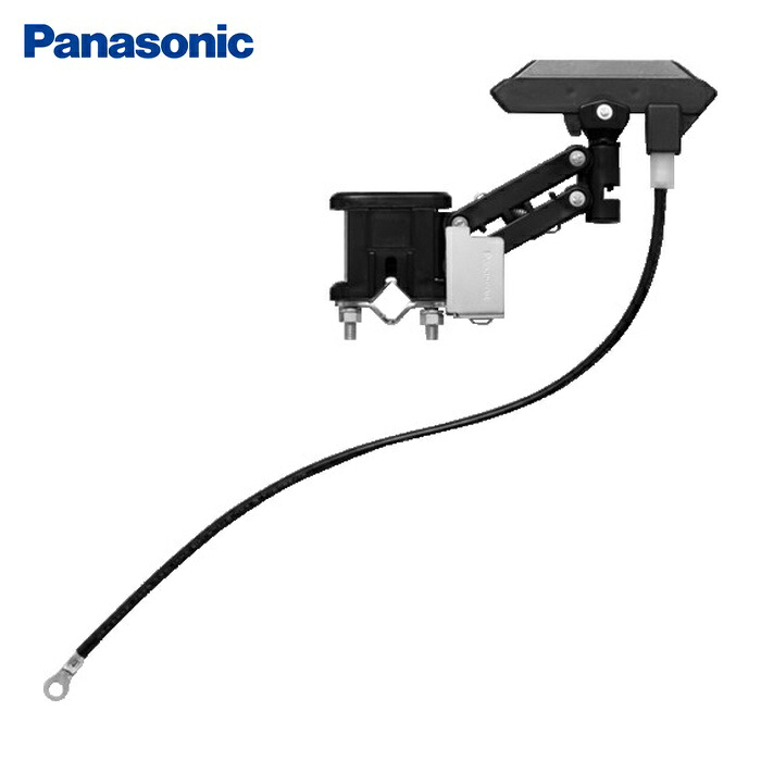 パナソニック Panasonic DH56931K1 集電手 平型繋ぎ合わせる端子付 シングル型 角棒用 定格:1P600V20A (1個)