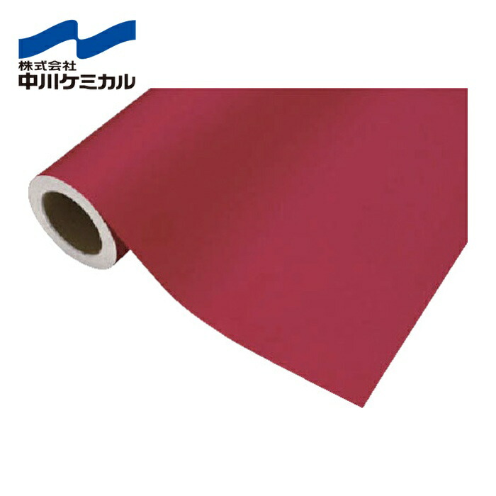 中川ケミカル カッティングシート136ファイア450mm×12M (1巻) CS045136R