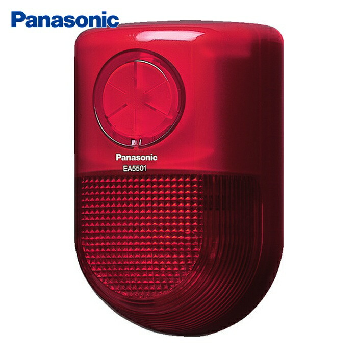 パナソニック Panasonic EA5501 警報ランプ付ブザー屋側用AC100V (1個)
