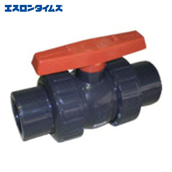 エスロン 積水化学 BV32SX ボールバルブ TS式 本体PVC OリングEPDM 32 (1個)