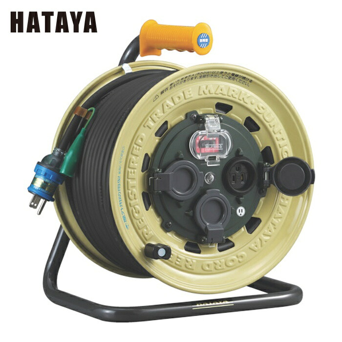 ハタヤ BX-331K 屋外用 サンタイガーレインボーリール 単相100V30m (1台)