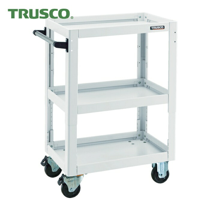 トラスコ TRUSCO ツールワゴン ドルフィン 高さ調節式 750X500 ホワイト (1台) DLWS-A973-W|工具ランド