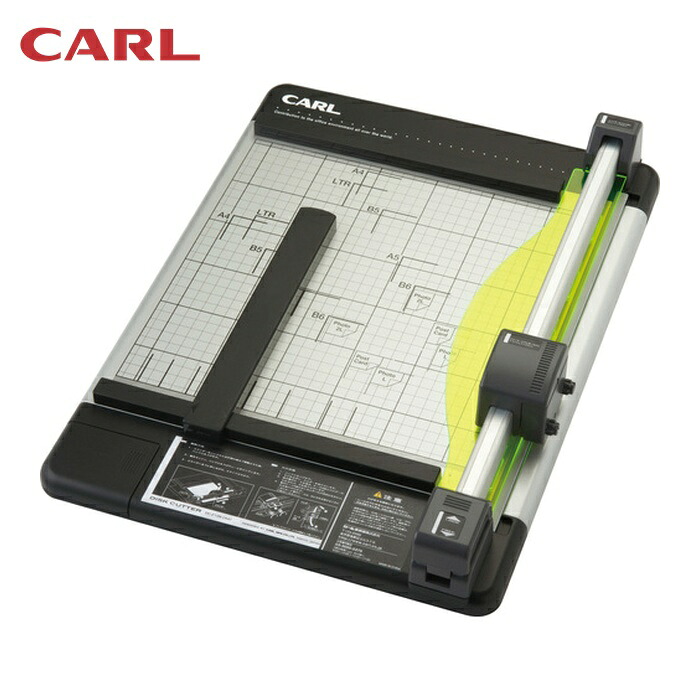 カール CARL 裁断機 ディスクカッター DC-230N A3サイズ 裁断枚数40枚 (1台) DC-230N