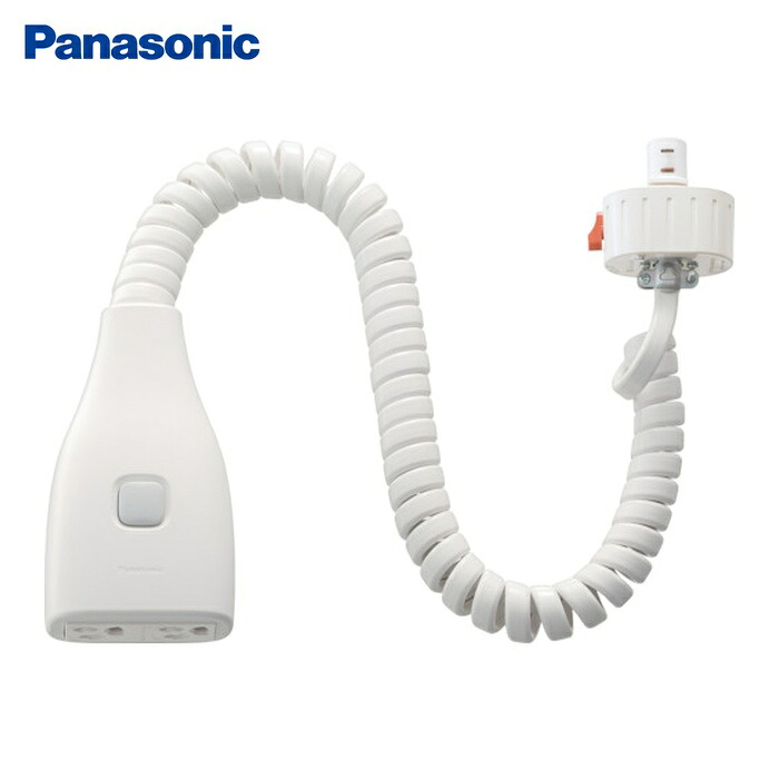 パナソニック Panasonic DH27781W リーラーコンセントプラグS型 (1個)｜工具ランド