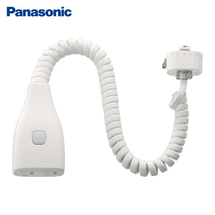 パナソニック Panasonic DH24641W リーラーコンセントプラグ (1個)|工具ランド