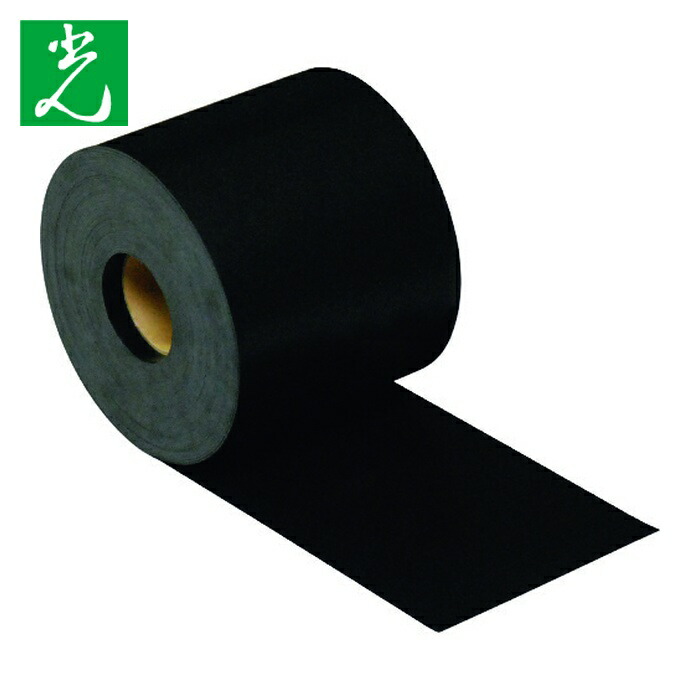 光 HIKARI ゴムロール巻 2×200mm×20M (1巻) GR2-220
