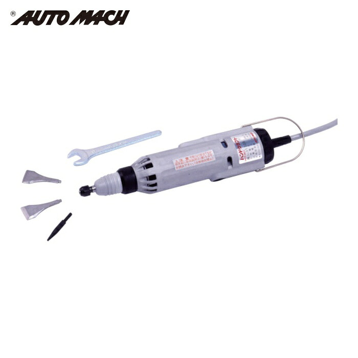AUTOMACH 東京オートマック HCT-30C ハンドワーカーC型クリーパー(小型剥離、削り、ポンチ機) (1台)｜工具ランド