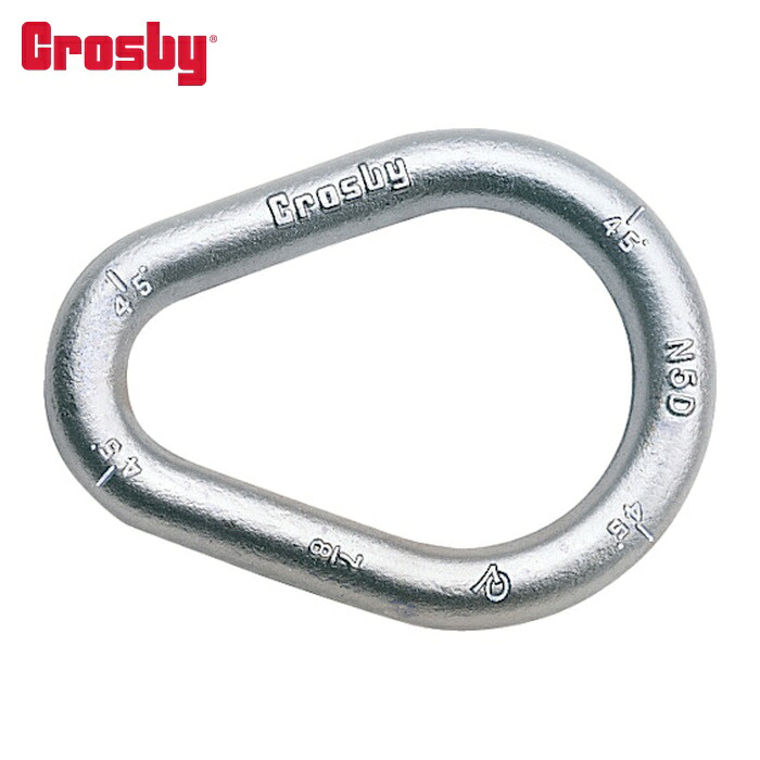 クロスビー Crosby G341-19 ナス型リンク (1個)｜工具ランド