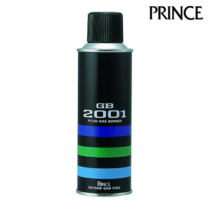 楽天市場】【送料無料】簡易型ガスバーナー SPIEGEL シュピーゲル 1台