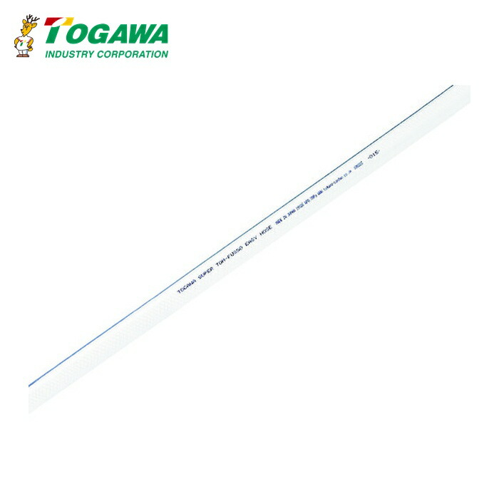 十川産業 スーパートムフッ素イージーホース 9&times;15mm 5m (1本) FE-9-5｜工具ランド