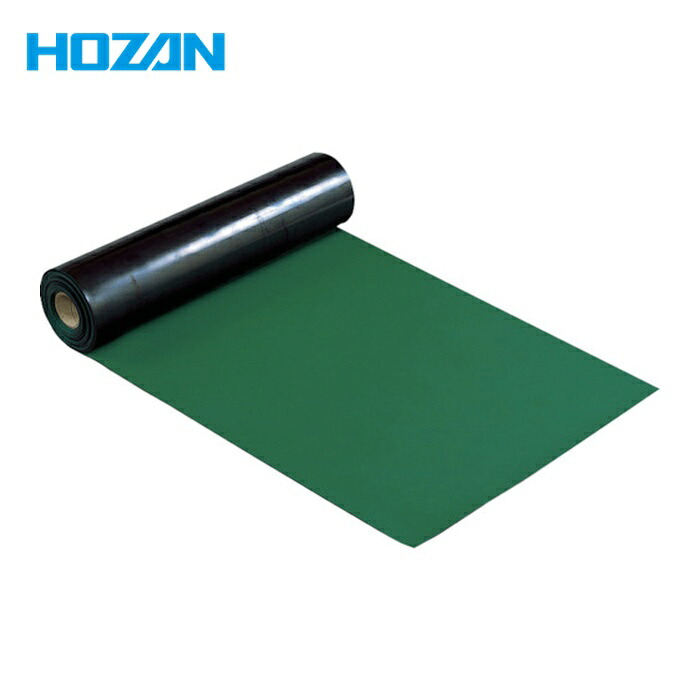 ホーザン HOZAN F-762 導電性カラーマット グリーン (1巻)｜工具ランド