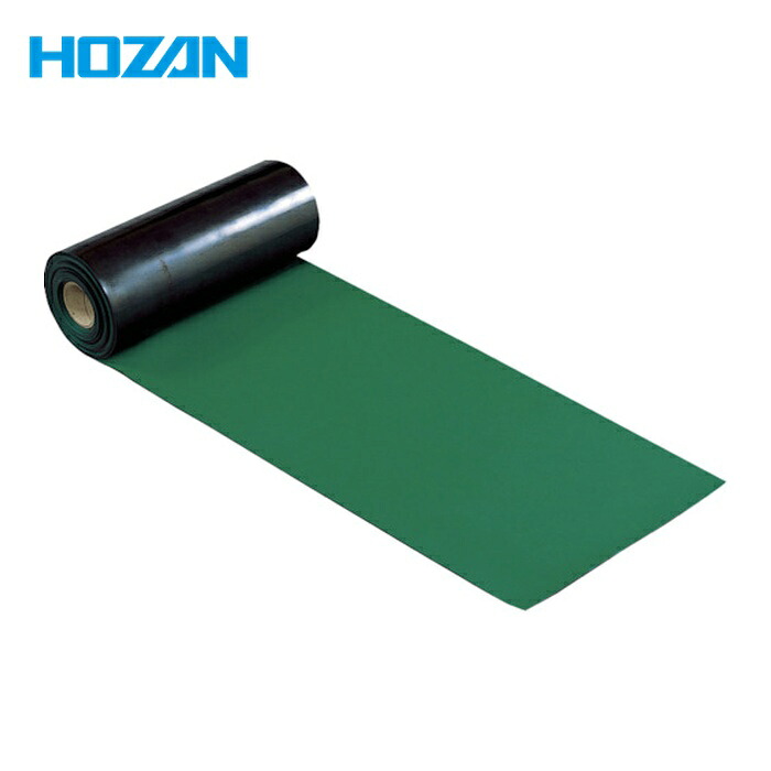 ホーザン HOZAN F-760 導電性色つやつや消し 緑であること (1巻)