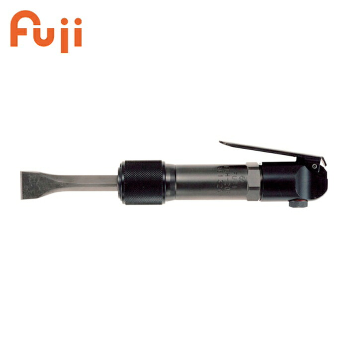 不二空機 FCH-20F エアチッパー (1台)｜工具ランド