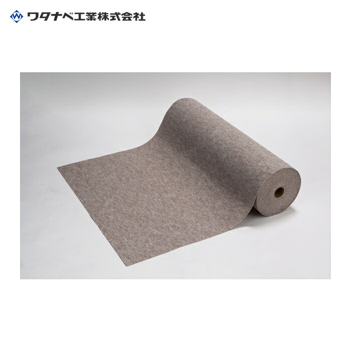 ワタナベ製作 エコ殴り付ける引っ敷き (1巻) EP-506-182-20 木材・建築資材・設備-パンチカーペット-花・ガーデン・DIY