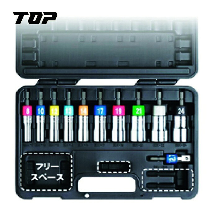 TOP トップ工業 EDX-824AS 電動ドリル用アルファソケットセット (1S)