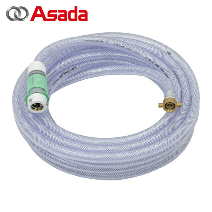 アサダ Asada 固定ディスク013 水脈直結導管 (1巻)