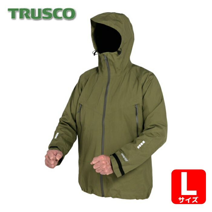 楽天市場】TRUSCO トラスコ中山 ゴアテックスワークレインウェア