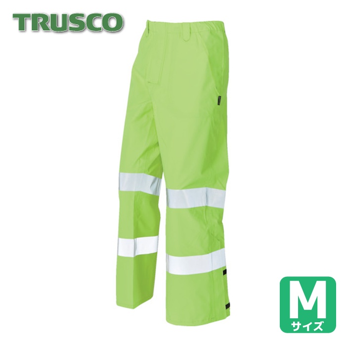 トラスコ TRUSCO ゴアテックス高視認制電レインパンツ イエロー M (1着) GXHP-M-Y