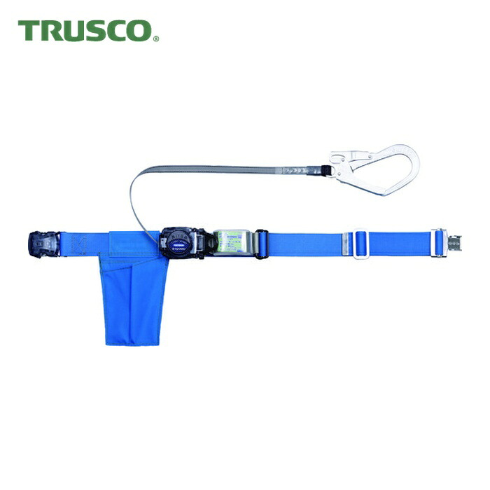 トラスコ TRUSCO 巻取式 胴胴締め型堕ちる取り締まり用手道具 幅50mmX長さ1200粍 青み (1本) GR-OT593A-B