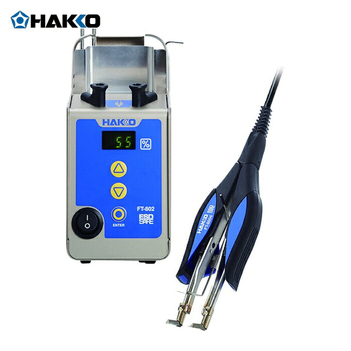 白光 HAKKO FT802-81 ワイヤーストリッパー FT-802 100V 2極接地プラグ (1S)