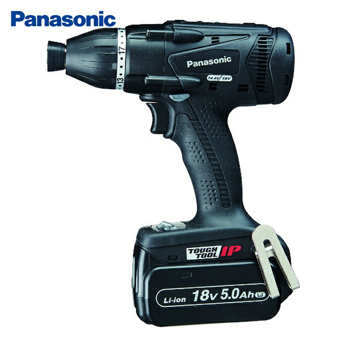 パナソニック Panasonic EZ75A9LJ2G-B デュアル マルチインパクトドライバー 18V5.0Ahセット品 黒 (1台)