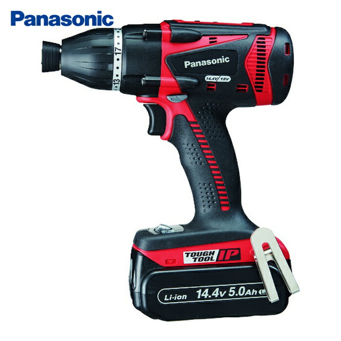 パナソニック Panasonic EZ75A9LJ2F-R デュアル マルチインパクトドライバー 14.4V5.0Ahセット品 赤 (1台)