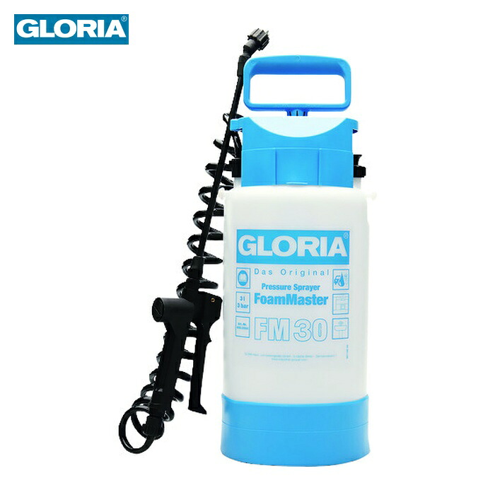 GLORIA 蓄圧式泡洗浄機 FM30 (1台) FM30