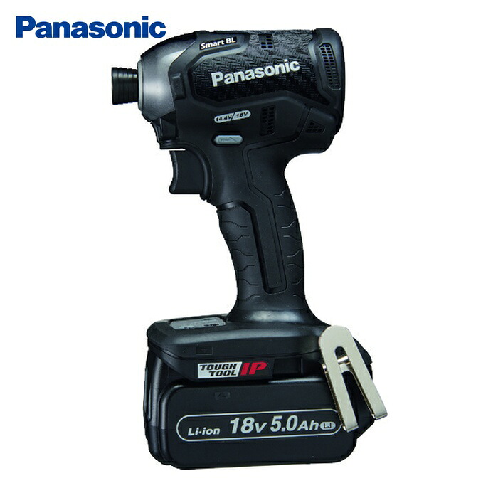 パナソニック Panasonic EZ76A1LJ2G-B デュアル インパクトドライバー 18V 5.0Ahセット 黒 (1台)