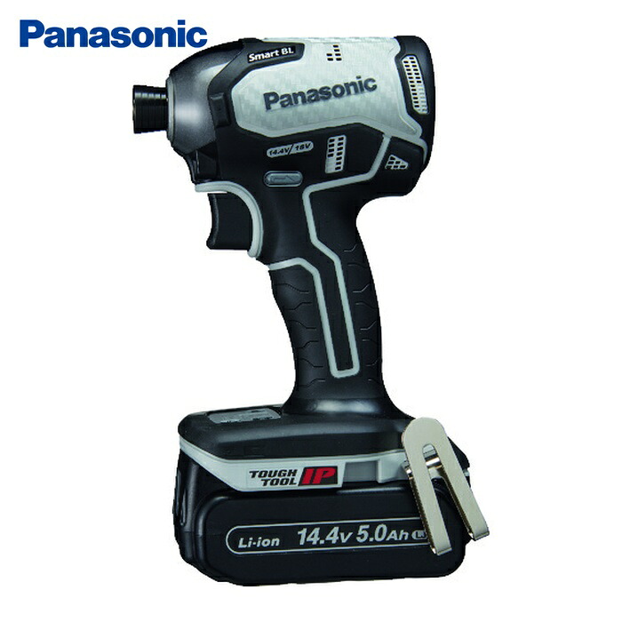 パナソニック Panasonic EZ76A1LJ2F-H デュアル インパクトドライバー 14.4V 5.0Ahセット グレー (1台)