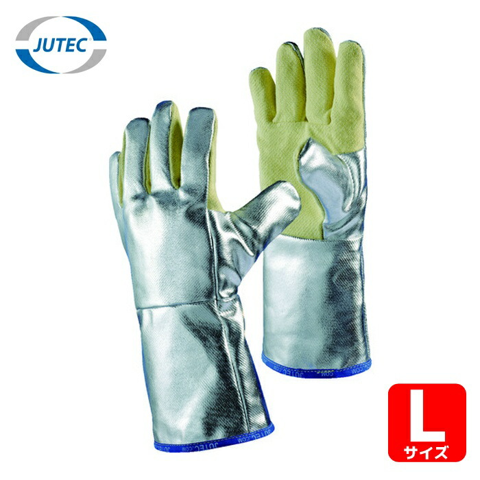 JUTEC 耐熱手袋 アルミナイズドアラミド L (1双) H115A238-W2-9