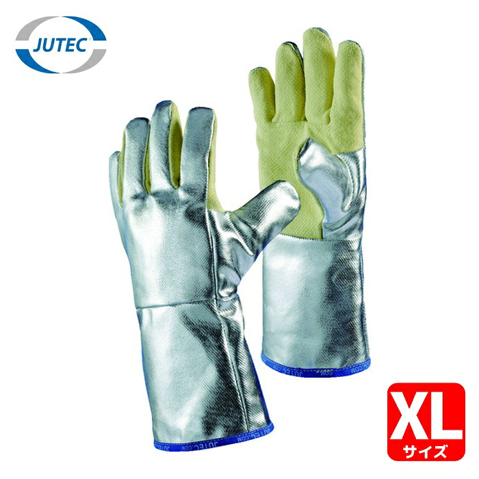 JUTEC 耐熱手袋 アルミナイズドアラミド XL (1双) H115A238-W2