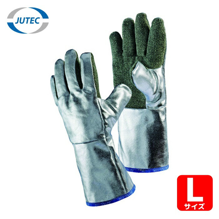 JUTEC 耐熱手袋 アルミナイズドプレオックス L (1双) H125A238-W2-9