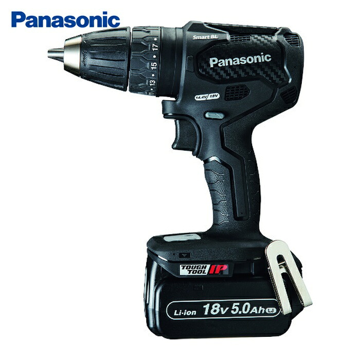 パナソニック Panasonic EZ79A3LJ2G-B デュアル 充電振動ドリルドライバー 18V 5.0Ahセット (1台)｜工具ランド
