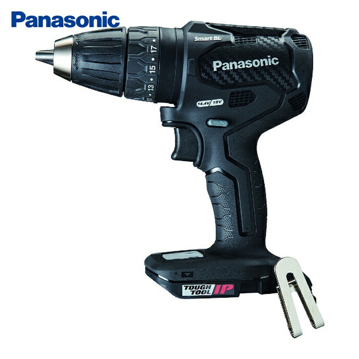 パナソニック Panasonic EZ79A3X-B デュアル 充電振動ドリルドライバー 本体 (1台)