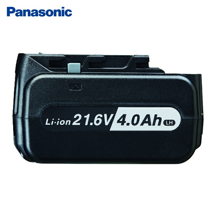 パナソニック Panasonic EZ9L64 21.6V4.0Ahリチウムイオン独居室容器に並べる (1個)