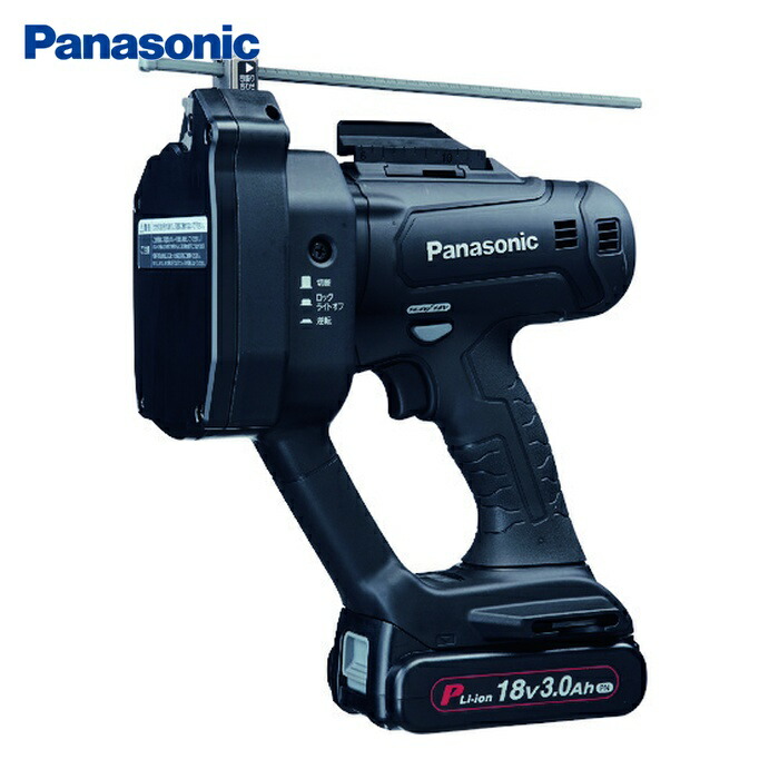 パナソニック Panasonic EZ45A9PN2G-B デュアル 充電式全ネジカッター 18V3.0Ahセット品 (1台)
