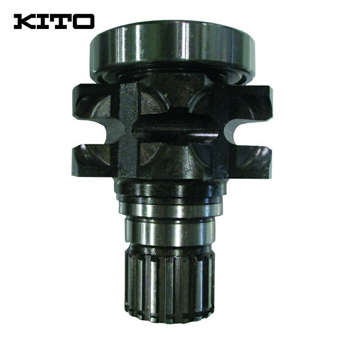 キトー ER2FS62411 電気チェーンブロック キトーエクセルER2用部品 ロードシーブ ブクミ (1個)