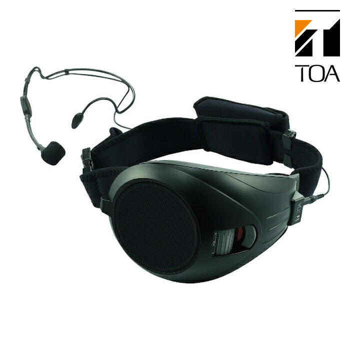 TOA ER-1000A-BT ハンズフリー拡声器 ブルートゥース内蔵 (1台)｜工具ランド
