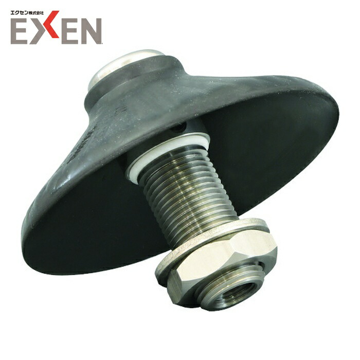 エクセン EXEN EF4305MD フルイダイザー EF4305MD (1台)