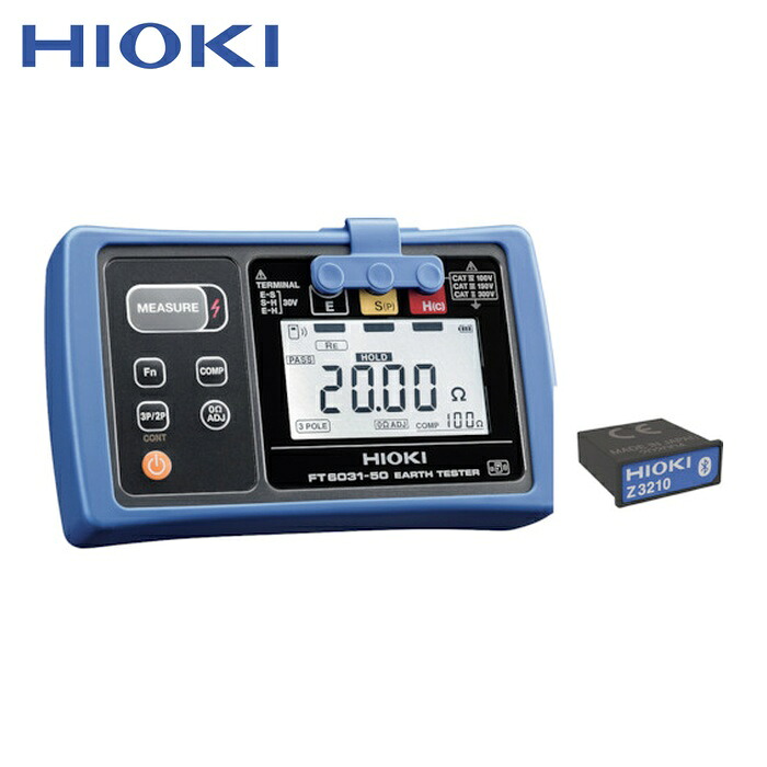 日置電機 HIOKI FT6031-90 接地抵抗計ワイヤレスセット FT6031-90 (1台) 35,695円