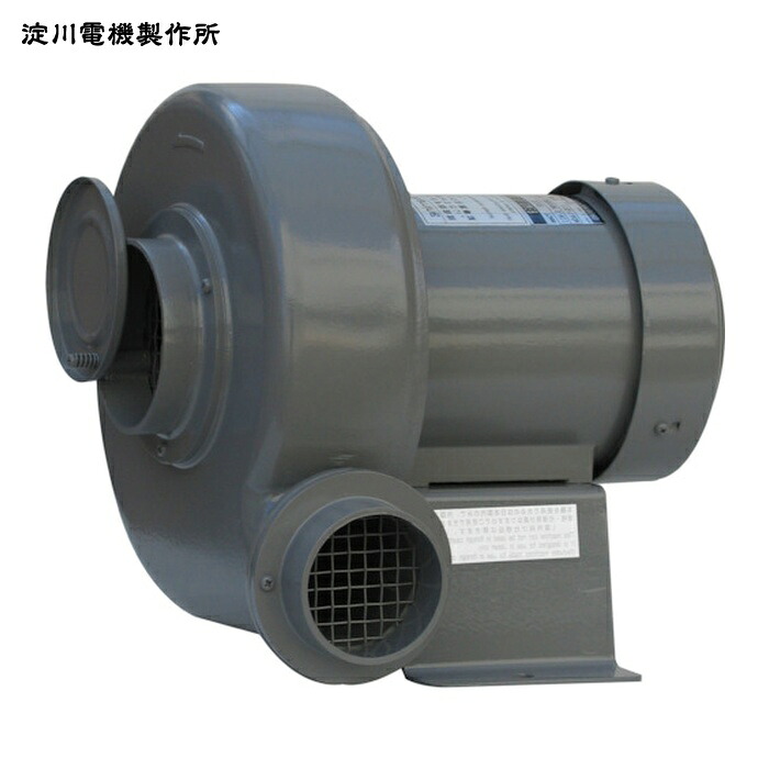 淀川電機製作所 EN3T 電動送風機 プレート型 Nシリーズ 三相200V (0.125kW) (1台)｜工具ランド